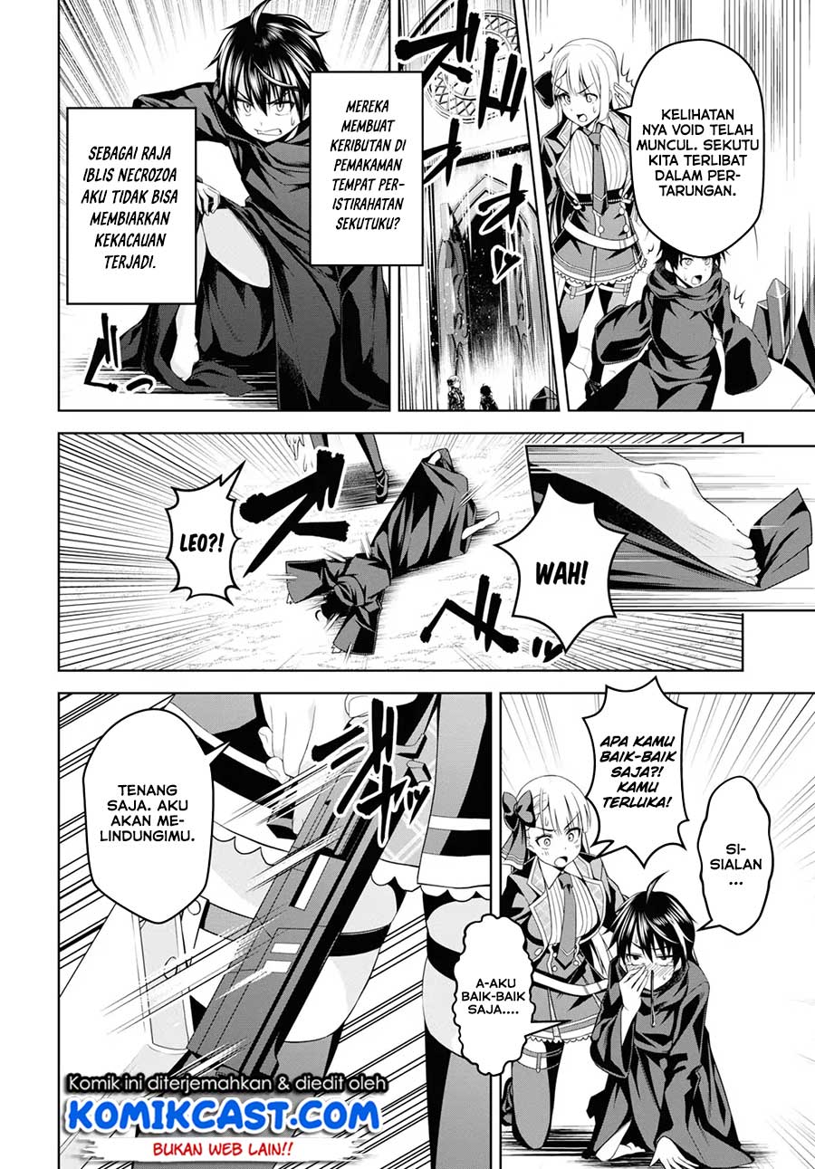 Demon’s Sword Master of Excalibur School chapter 1